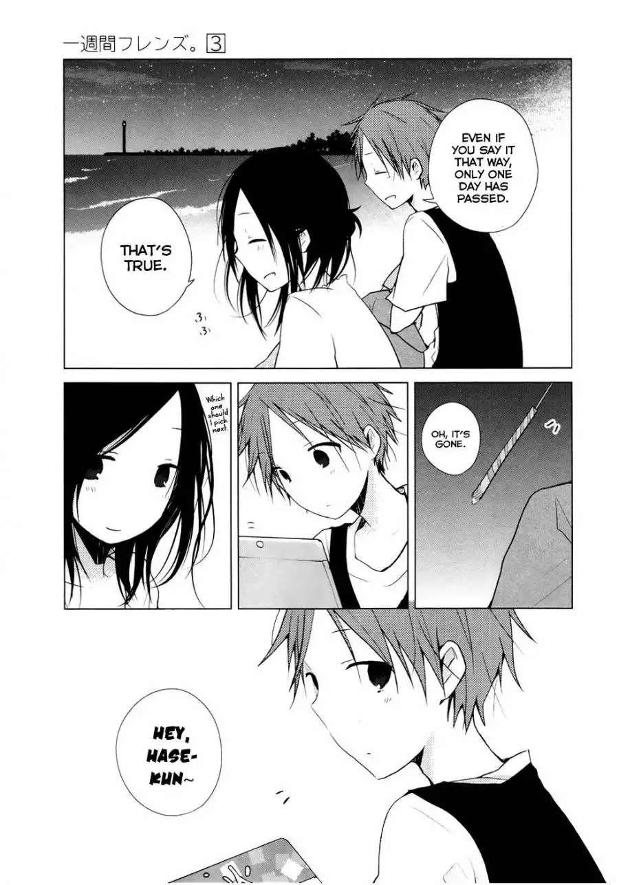 Isshuukan Friends. Chapter 12 22